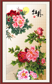 牡丹
