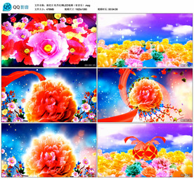 俏花旦牡丹红绸 舞台背景视频