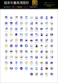 加密货币货币图标icons合集