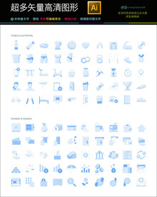 创意卫浴家居厨房图标icons