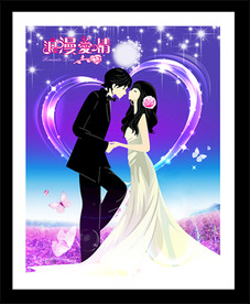 浪漫爱情幸福情侣装饰画