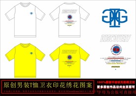 创意国潮短袖字母印花图案矢量图