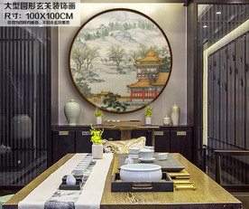 古典山水画 圆形古典山水