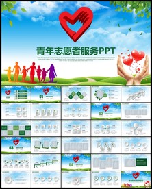 团委共青团社区青年志愿者服务