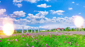 《边疆处处赛江南》歌曲配乐成品