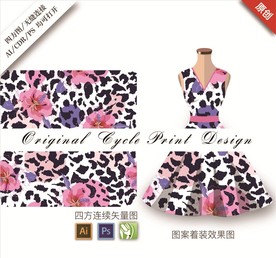 高端手绘花朵循环印花图案