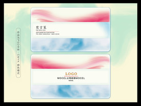名片设计