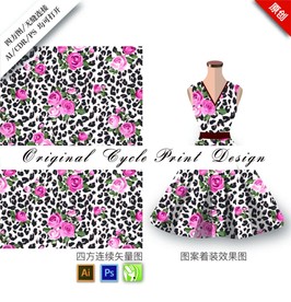 矢量豹纹花草循环印花背景图案