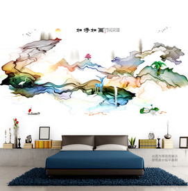 山水水墨写意 墙壁画