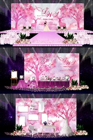 粉色婚礼效果图