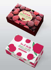 仙居杨梅包装设计