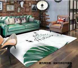 芭蕉叶绿植地毯设计