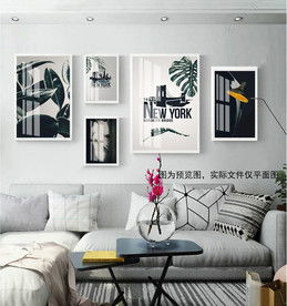 小清新绿植北欧美女装饰画组合