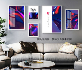 紫色抽象北欧多联组合装饰画