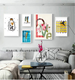 现代简约小清新ins北欧装饰画