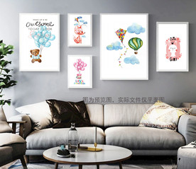 粉红可爱儿童房多联组合装饰画