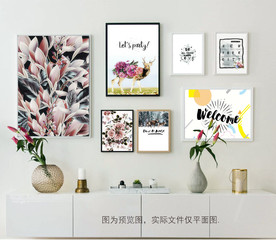 粉红花卉现代客厅组合装饰画