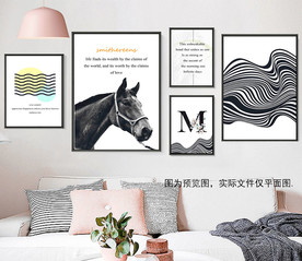 白马线条英文北欧组合装饰画