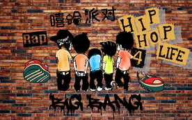 嘻哈摇滚背景墙