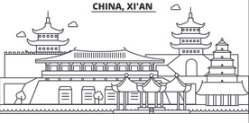 西安标致建筑矢量图