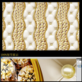 钻石珍珠软包手绘珠宝背景墙