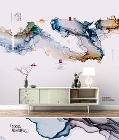 抽象山水画 水墨画 装饰画画芯