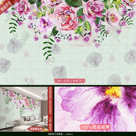 玫瑰花语墙纸背景