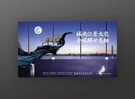 江景豪宅湖景大平层