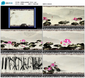 水墨舞韵 大气舞台背景视频素材