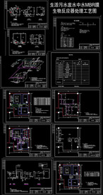 污水治理工程CAD图