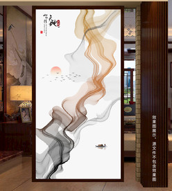 新中式抽象水墨山水玄关装饰画