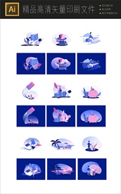 超多全套游戏手绘图标icons