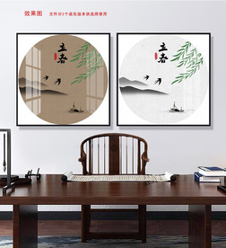 立春24节气手绘水墨国画无框画