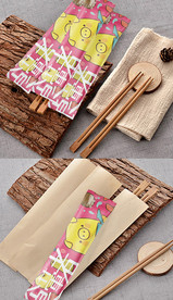 高端一次性筷子环保餐具四件套