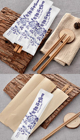 高端一次性筷子环保餐具四件套