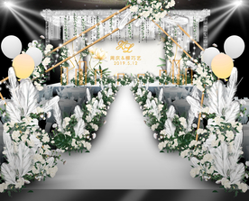 小清新婚礼仪式区