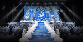 蓝色星空婚礼仪式区