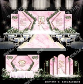 粉色大理石婚礼