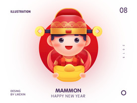 卡通新年小财神