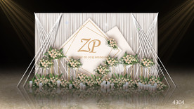 香槟色森系婚礼迎宾区