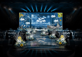 蓝色婚礼仪式区