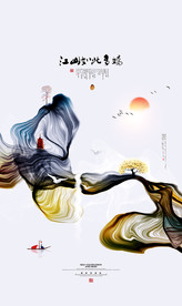 新中式装饰画 山水画 水墨画