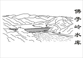 佛子岭水库矢量线图cdr