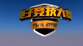 3D C4D立体电竞体育标