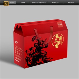 五一工人力量劳动节包装盒图片