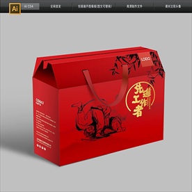 五一武术搏斗劳动节包装盒图片