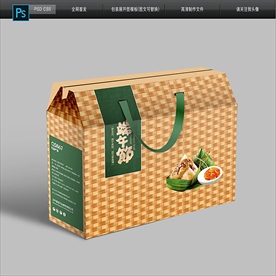 竹子 端午礼盒包装设计展开图