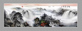 国画山水