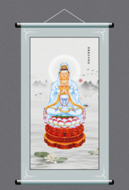 南无观世音菩萨