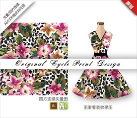 矢量手绘野性豹纹斑点花朵图案